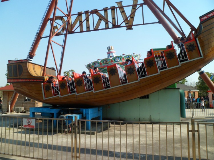 安徽游乐园海盗船